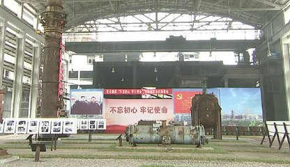 (壯麗70年&middot;奮斗新時代--國企巡禮)巨化集團:創(chuàng)新讓老牌國企&ldquo;鳳凰涅盤&rdquo;