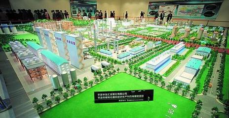 煤化工轉型&ldquo;能源化工&rdquo; 環(huán)保部鼓勵行業(yè)發(fā)展_安全管理網