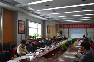 中泰發(fā)展 新疆昌吉州黨委副秘書長張玲一行到中泰礦冶交流座談